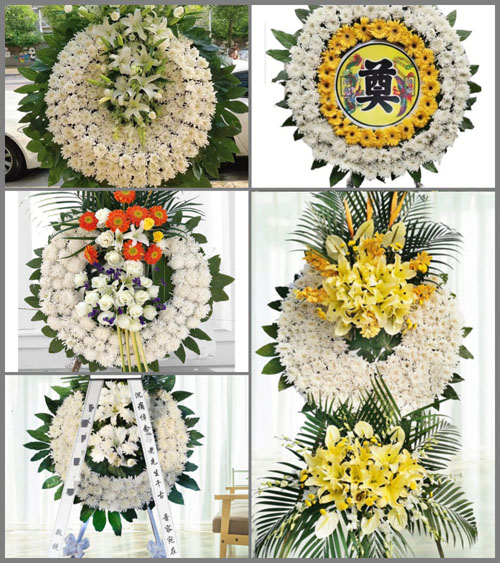 浙江省衢州龙游县塔石镇莲塘村花圈速递